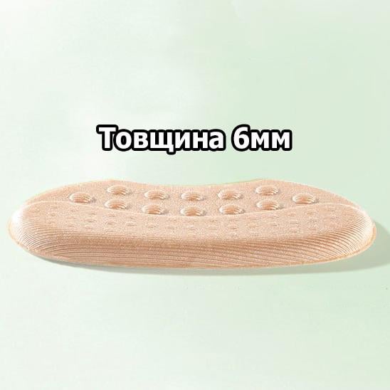 Вкладиші-п'яткотримачі для задника взуття зменшення розміру та амортизація 6 мм Бежевий (R1870) - фото 2