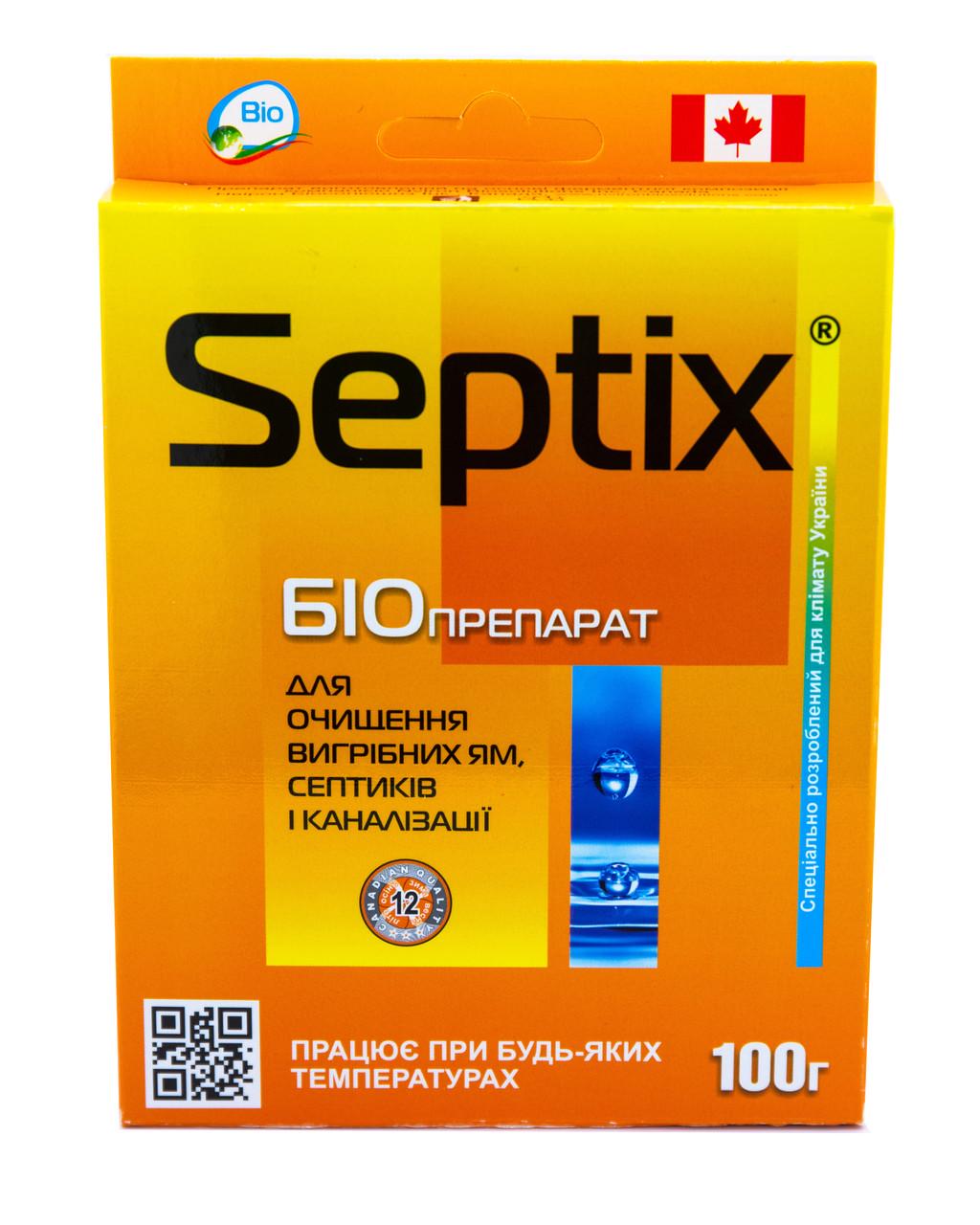 Засіб для вигрібних ям і туалетів Санекс Bio Septix 100 г (3514)
