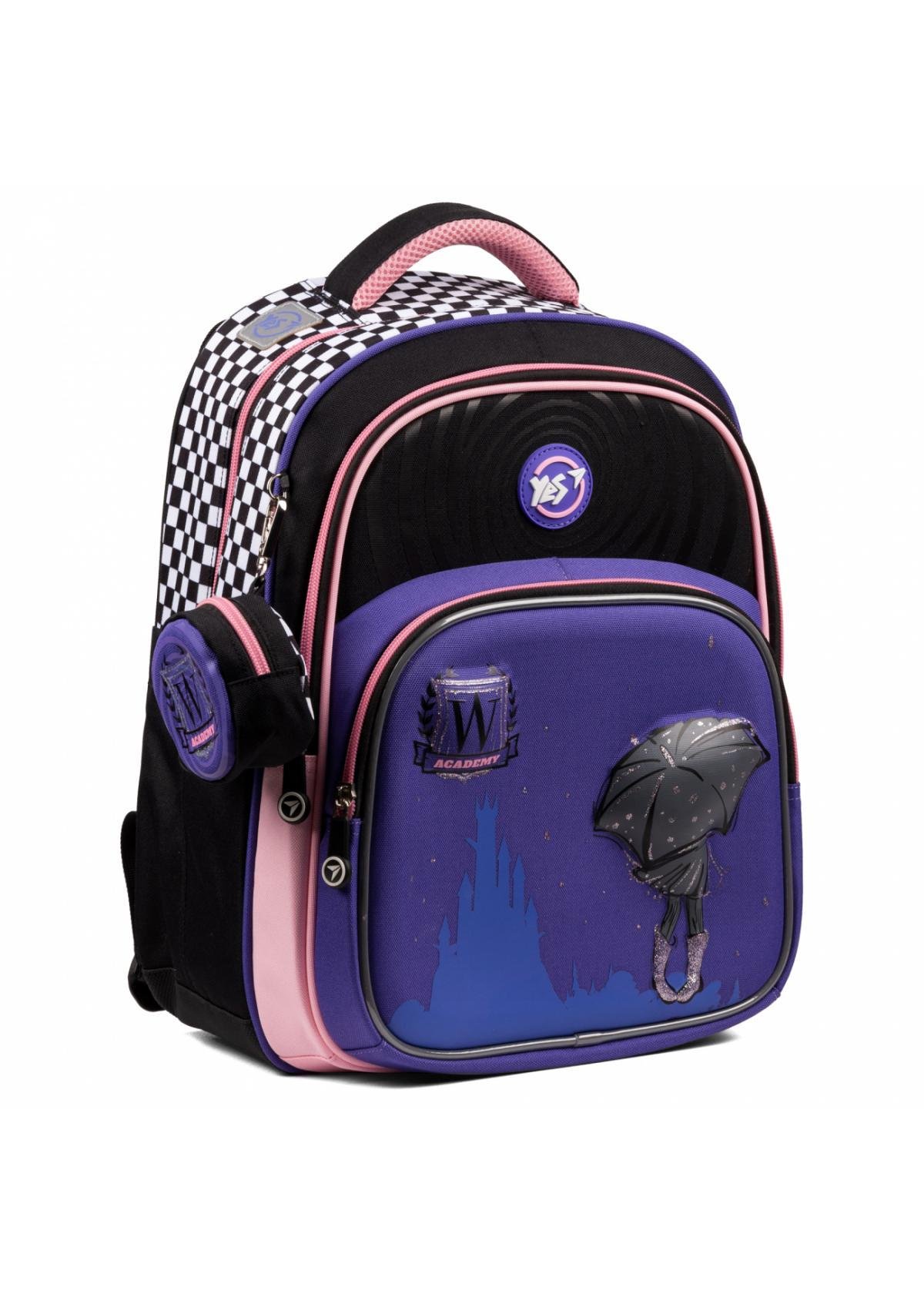 Рюкзак школьный Yes S-91 Academy (559587)