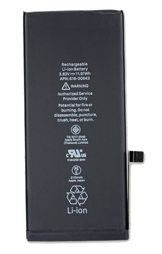 Акумулятор iPhone 11 3110 mAh (P645)