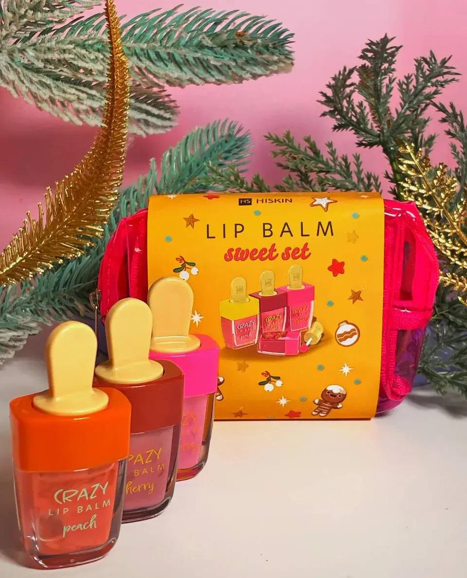 Подарочный набор HISKIN Бальзамы для губ в косметичке Lip Balm Sweet Set (5905359805199) - фото 4