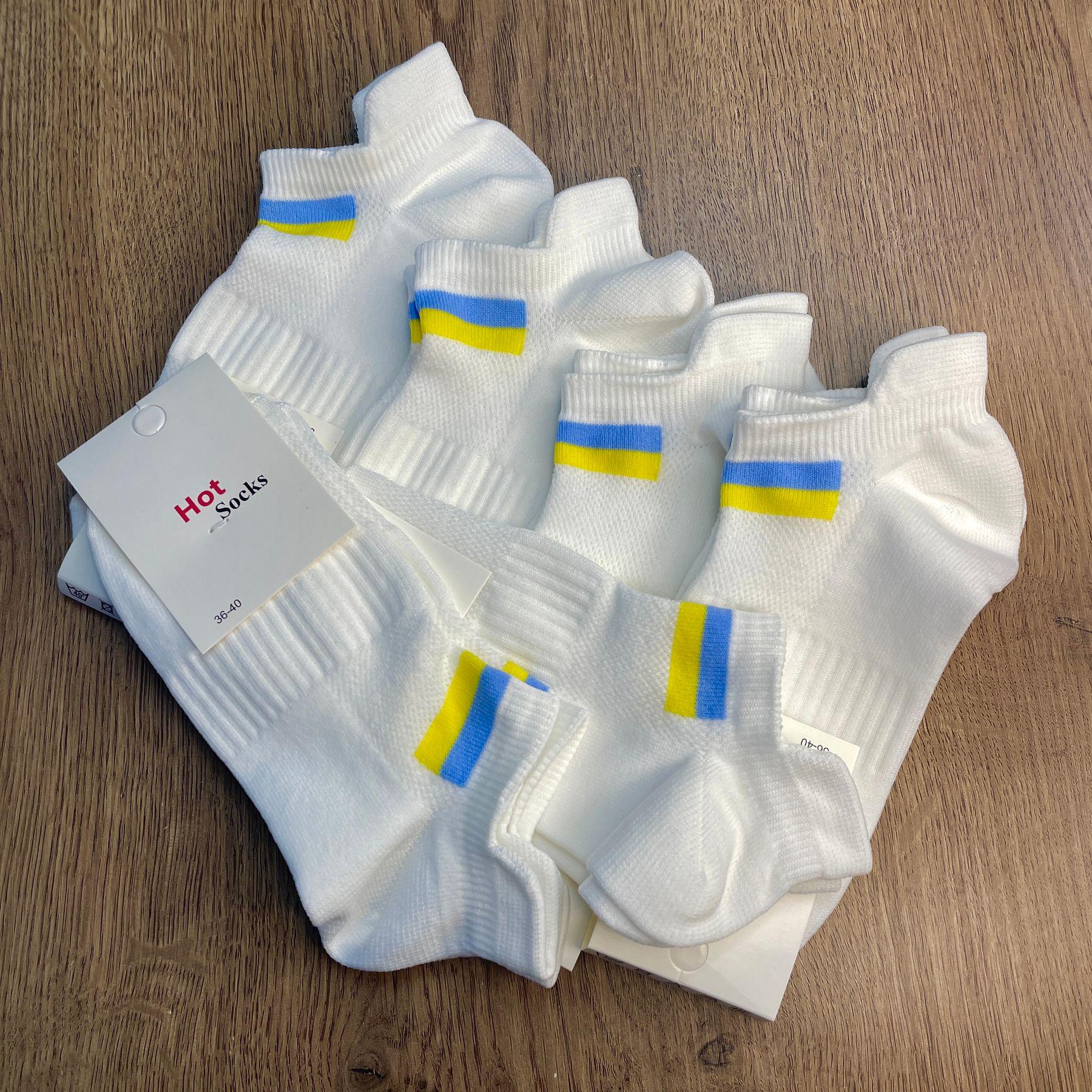 Носки женские NiceSocks Украина спортивные с сеткой р. 36-40 10 пар