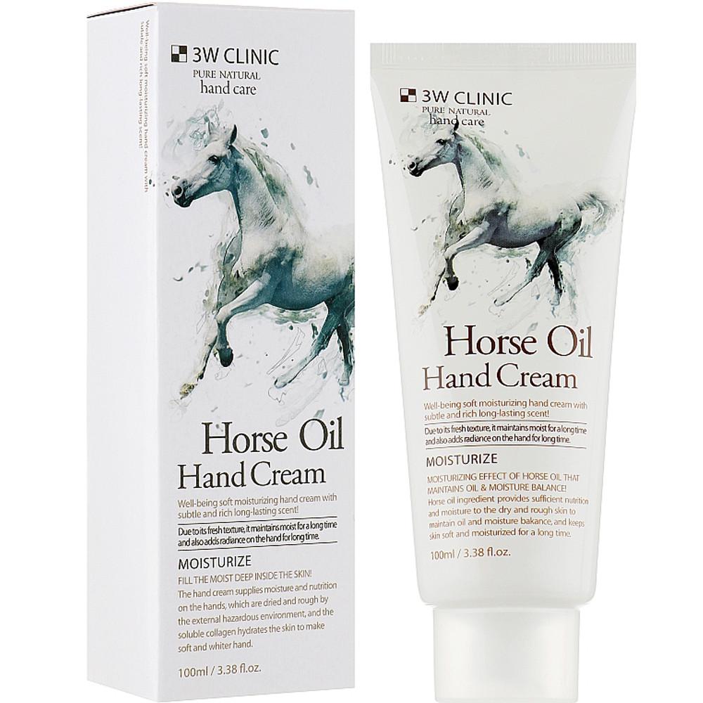 Крем для рук живильний 3W Clinic Horse Oil Hand Cream з лососевою олією 100 мл (1495617182)