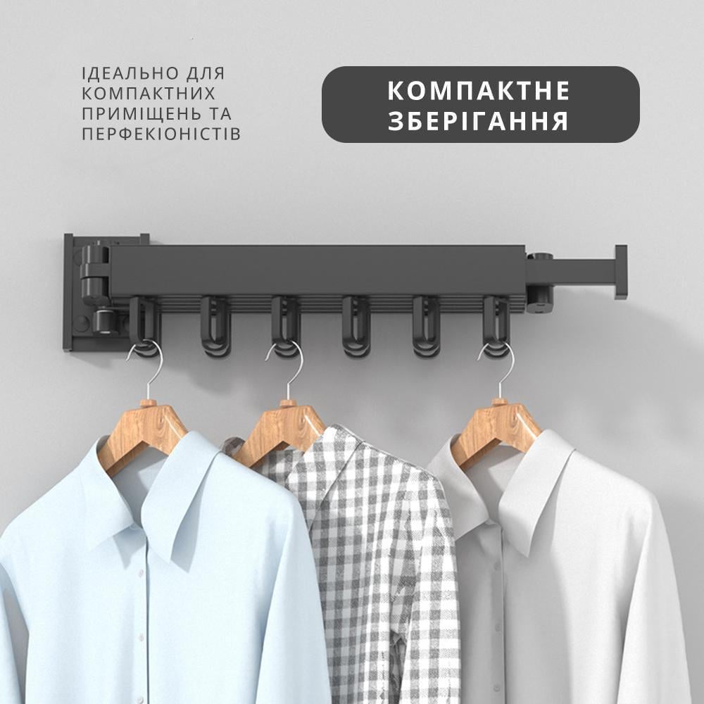 Вешалка настенная телескопическая 13в1 для одежды (17696376) - фото 3 Вешалка настенная телескопическая 13в1 для одежды (17696376) - фото 3