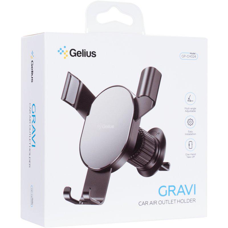 Автотримач Gelius Gravi GP-CH024 Black/Silver - фото 7 Автотримач Gelius Gravi GP-CH024 Black/Silver - фото 7