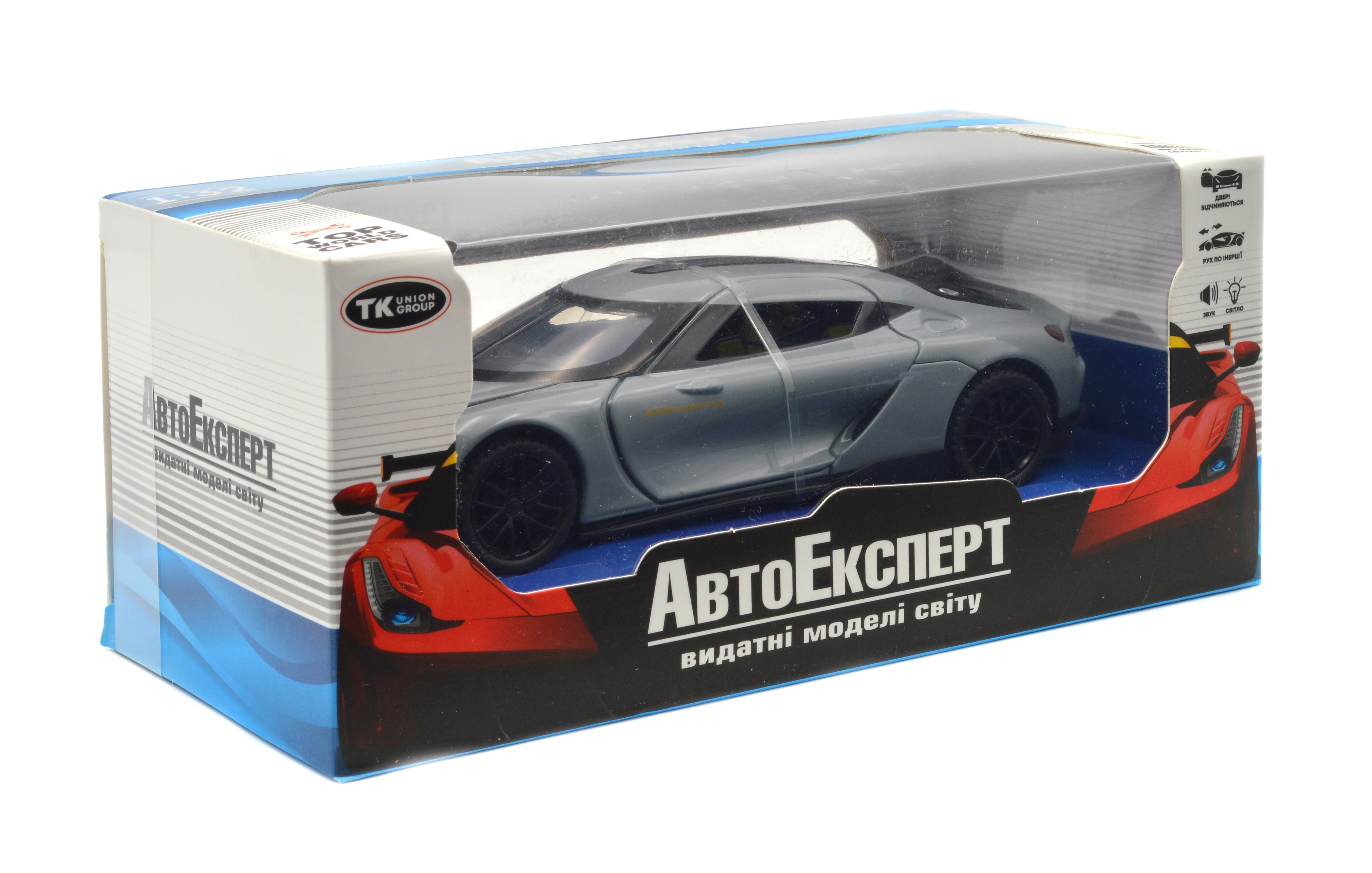 Модель металлическая Koenigsegg Gemera свет звук инерция открываются все двери (73022G) - фото 10 Модель металлическая Koenigsegg Gemera свет звук инерция открываются все двери (73022G) - фото 10