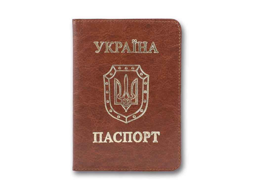 Обкладинка для паспорта Бріск ОВ-8 Sarif ф.100х135 Червоно-коричневий (1101428) Обкладинка для паспорта Бріск ОВ-8 Sarif ф.100х135 Червоно-коричневий (1101428)