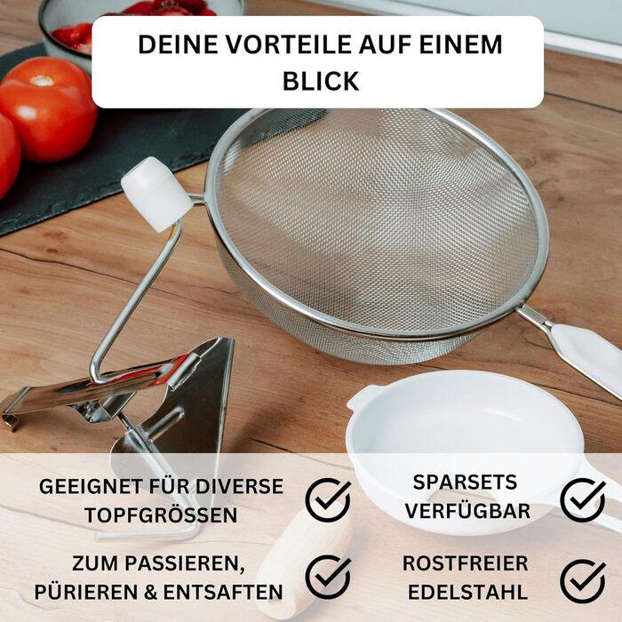 Набір для консервування Westmark сито-перетирач/воронка ABS/дерево/нержавіюча сталь Білий/Сріблястий (119722E6) - фото 7