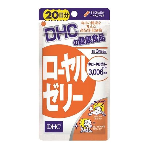 Натуральная добавка для иммунитета DHC Royal Jelly 60 таб. (000024226) Натуральная добавка для иммунитета DHC Royal Jelly 60 таб. (000024226)
