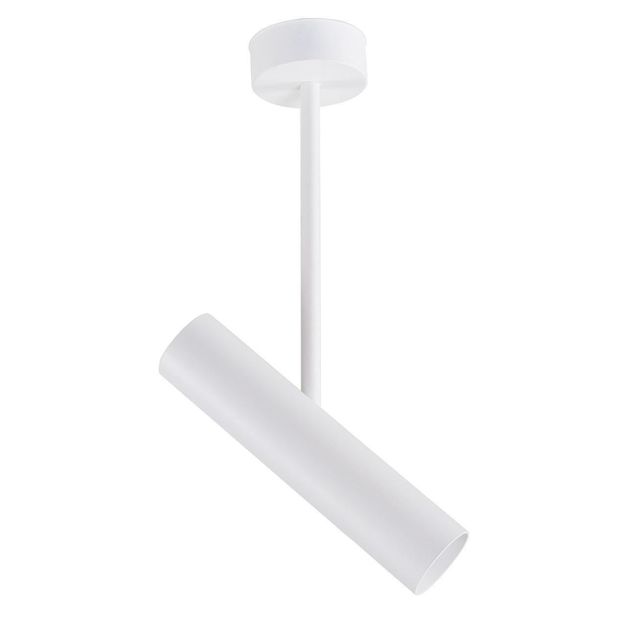 Светильник потолочный Tukan GU10 С250(280)  1хGU10 White (1011212)