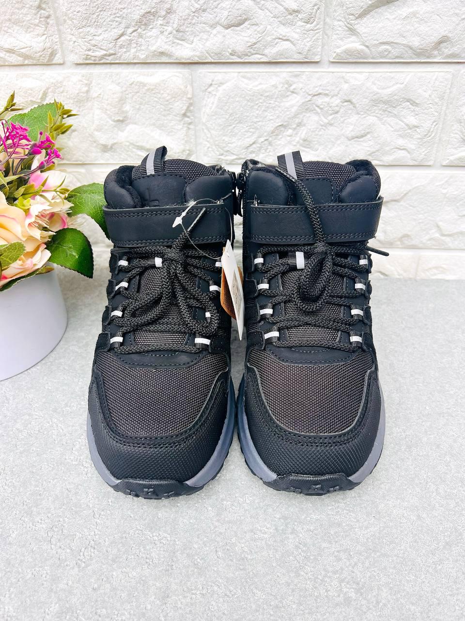 Черевики-хайтопи зимові унісекс Jong Golf 1907 р. 31 19,5 см (1907-3) - фото 2 Черевики-хайтопи зимові унісекс Jong Golf 1907 р. 31 19,5 см (1907-3) - фото 2