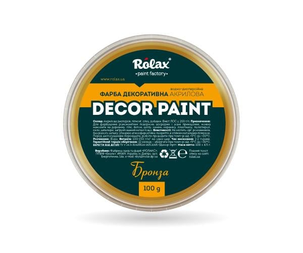 Фарба декоративна акрилова DECOR PAINT 0,1 кг 8425 Бронзовий