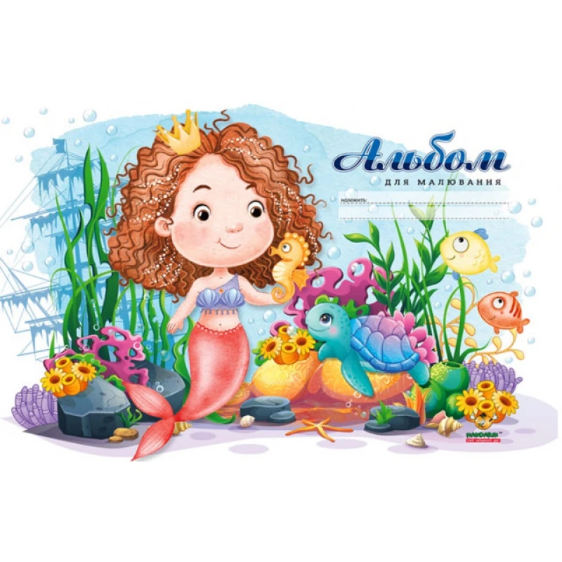 Альбом для малювання A-Toys А4 на скобі захисний лак 100 г/м2 8 арк. (MTT-151687)