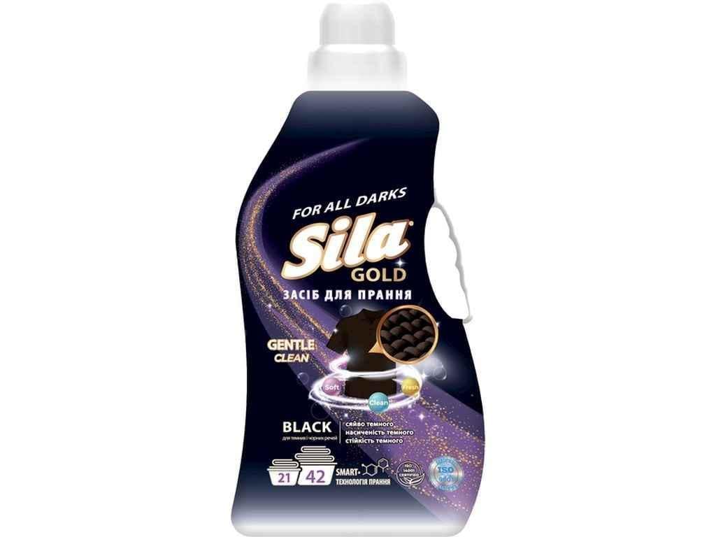 Гель для прання Sila для темного і чорного Gold Black 2,5 л (1072456)