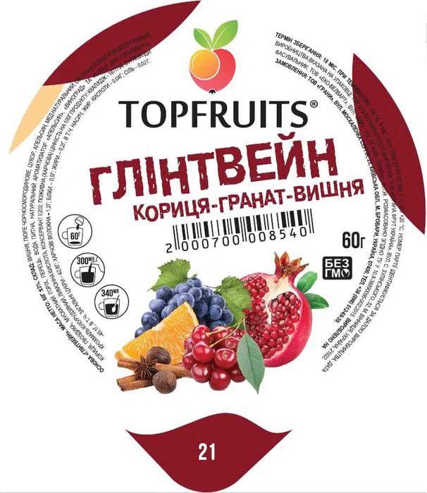 Концентрат винный Topfruits Глинтвейн 60 г (2000700008540)