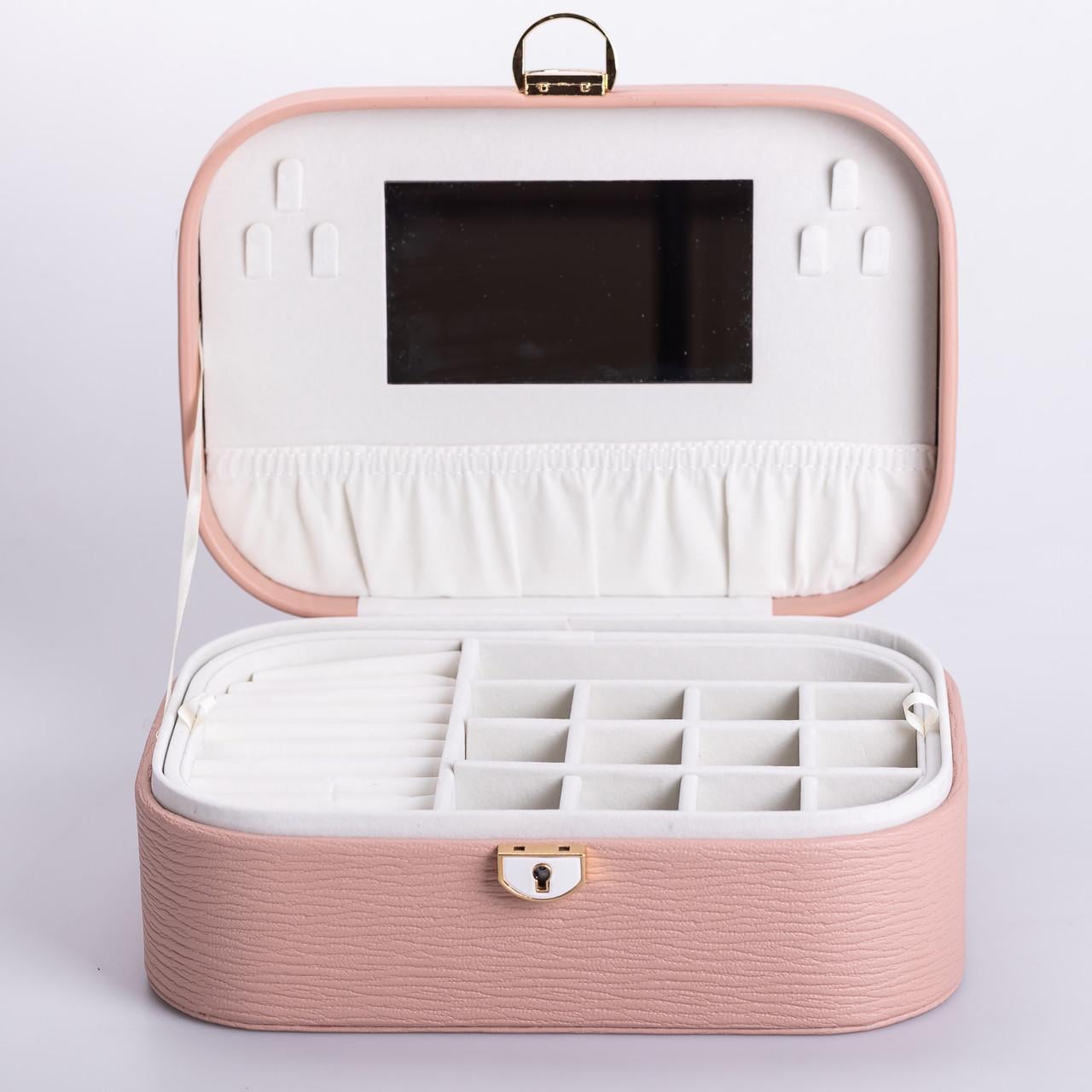 Шкатулка для украшений из эко кожи 2 яруса с замком для ювелирных изделий Розовый