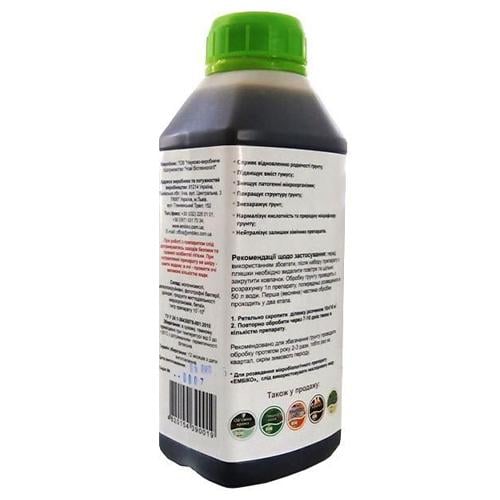 Відновлювач родючості ґрунту Florium Ембіко 0,5 л (18465) - фото 2 Відновлювач родючості ґрунту Florium Ембіко 0,5 л (18465) - фото 2
