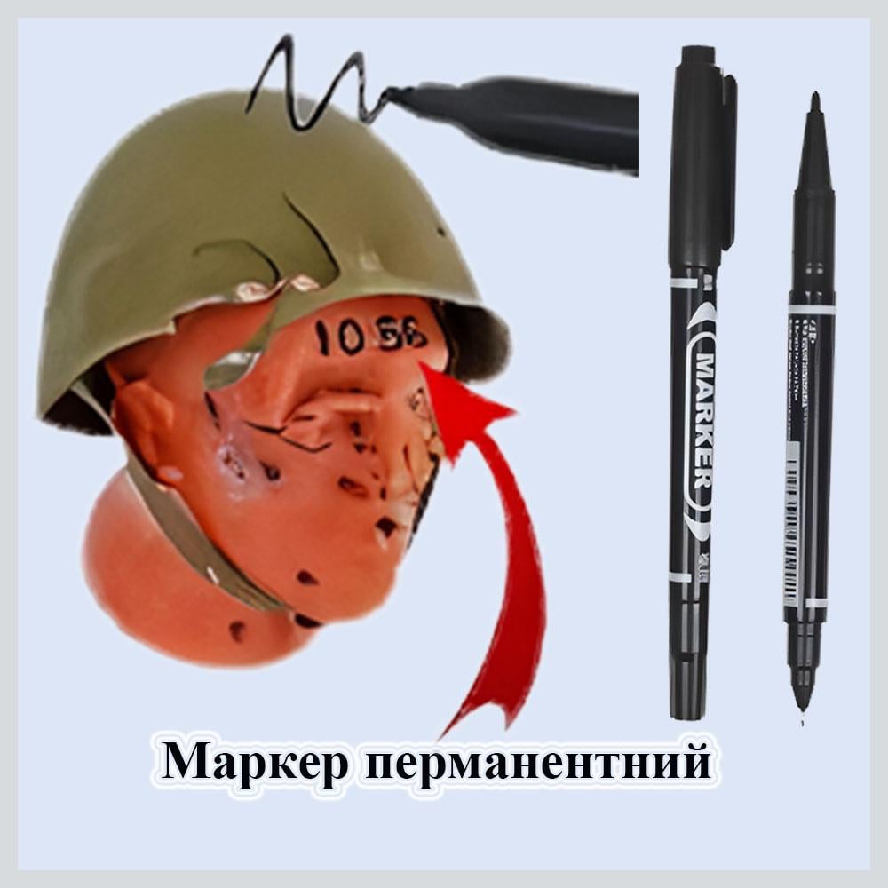 Аптечка військова IFAK CAT-Турнікет gen7 (19232759) - фото 12