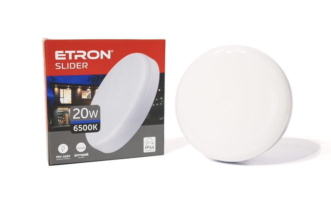 Светильник накладной ETRON Slider 1-EIP-933 20W 95-265V 6500К IP44