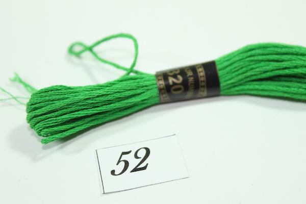Нитки мулине однотонное 528 м