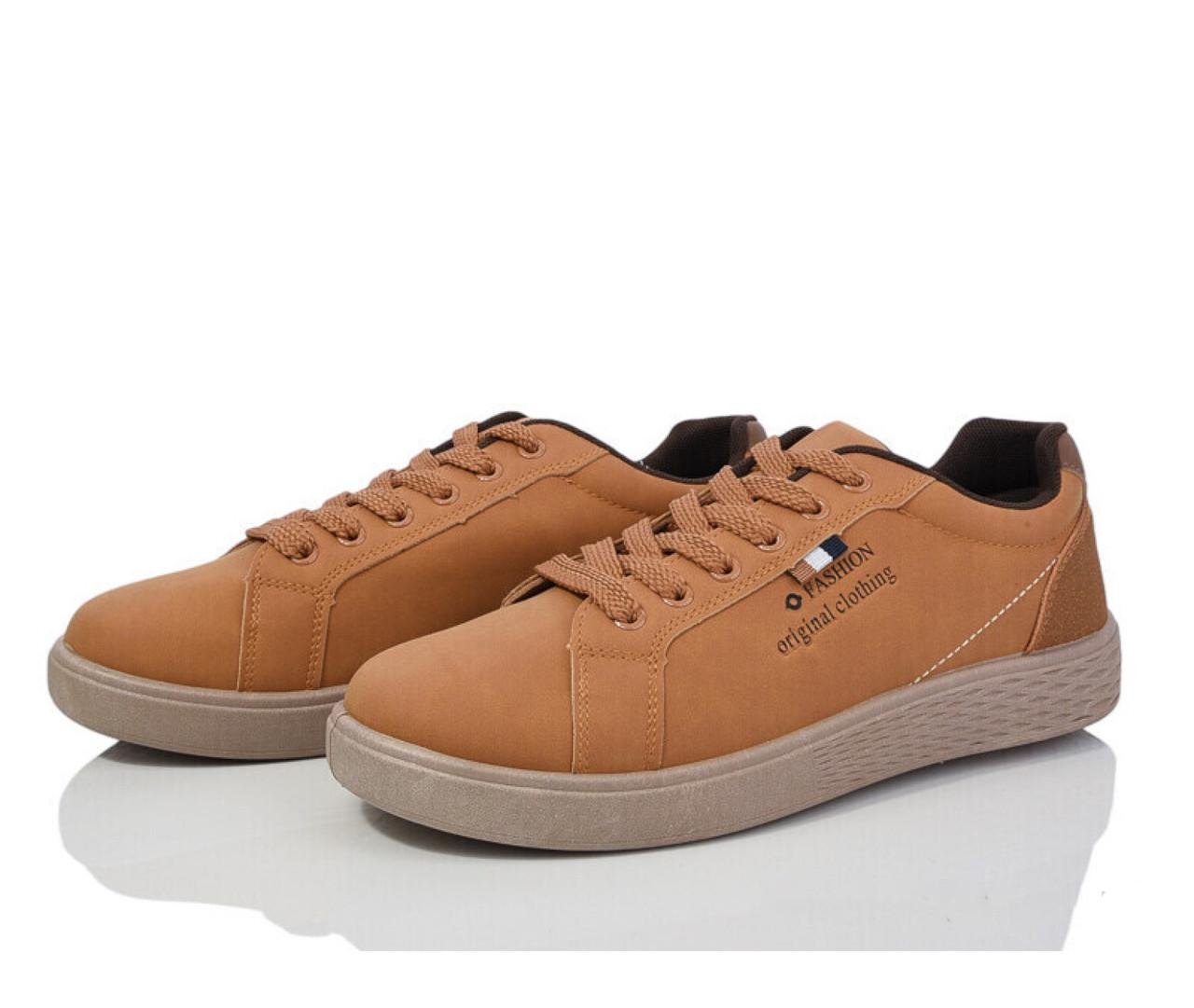 Кросівки чоловічі Violeta 9-769/42 р. 42 Коричневий