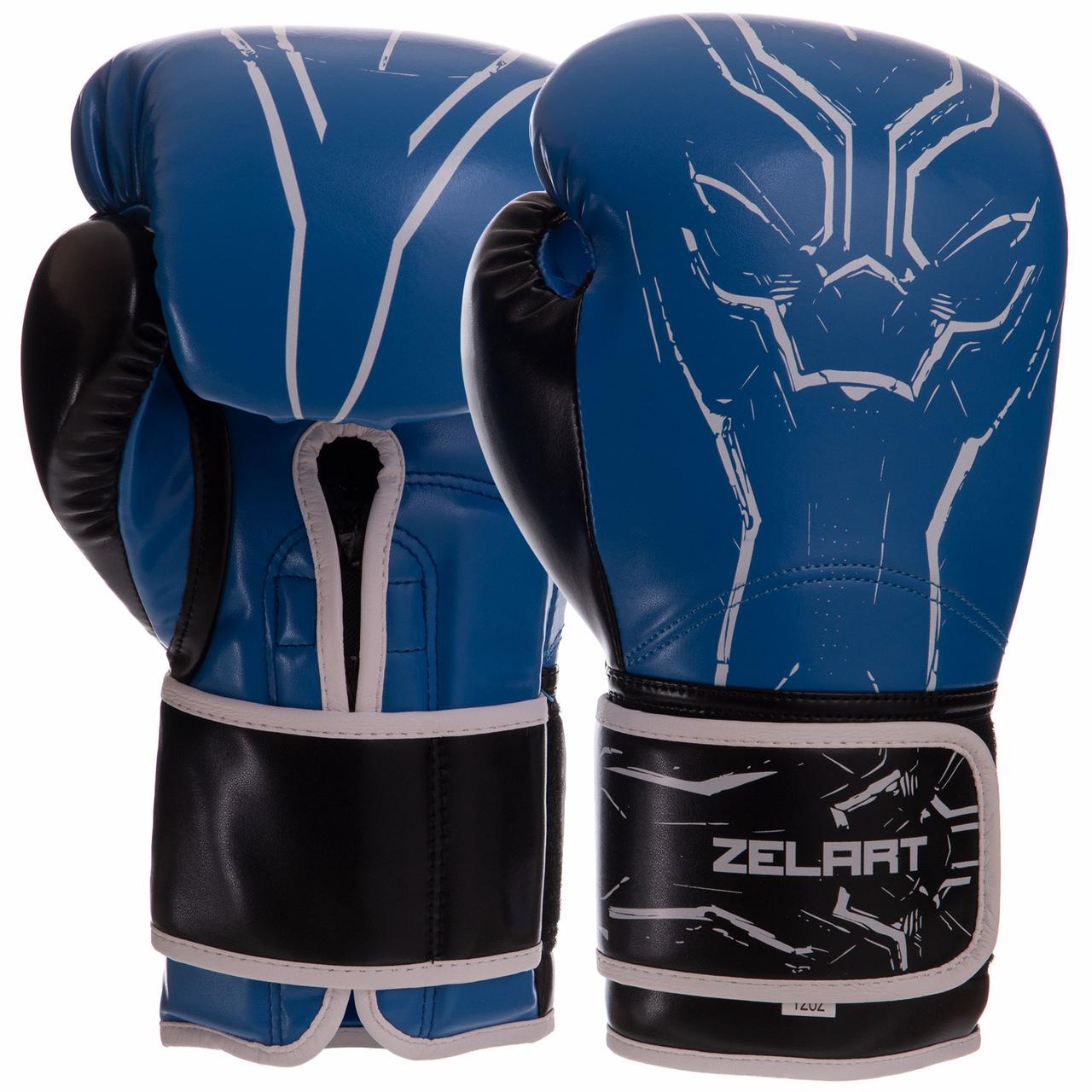 ᐉ Боксерские перчатки Zelart искусственная кожа 14 oz Синий (BO-2889 ...