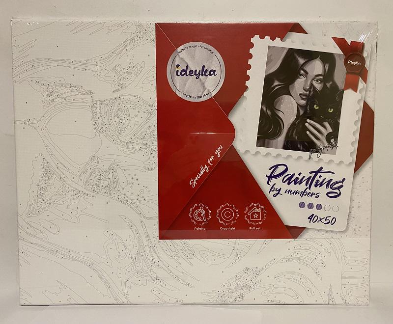 Картина за номерами KHO 2662 Черный пушистик 40х50 см (2662)