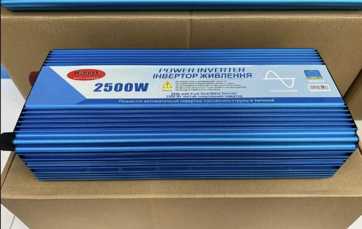Перетворювач напруги Wimpex Power Inverter WX-2510 2500 W 12 V - фото 5 Перетворювач напруги Wimpex Power Inverter WX-2510 2500 W 12 V - фото 5