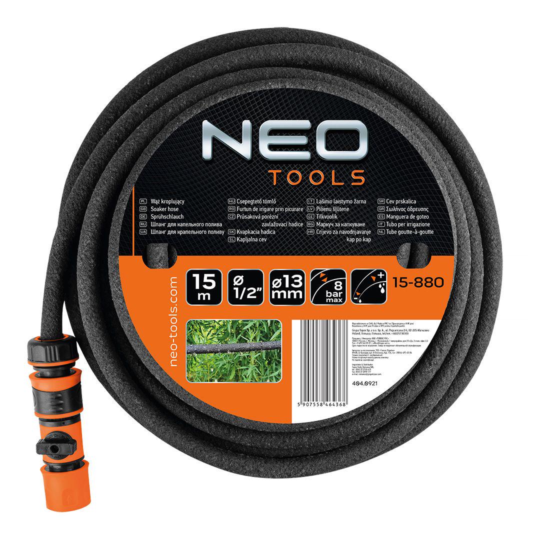 Шланг садовый Neo Tools для капельного полива 1/2" 15 м до 8 бар (15-880) - фото 2