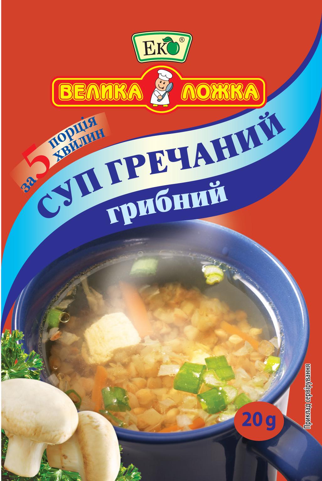 Суп гречаний грибний Еко 20 г (31173)