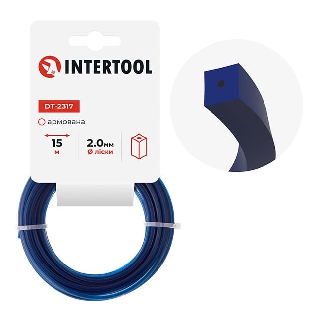 Лiска для тримера квадратна армована 2,0 мм x 15 м