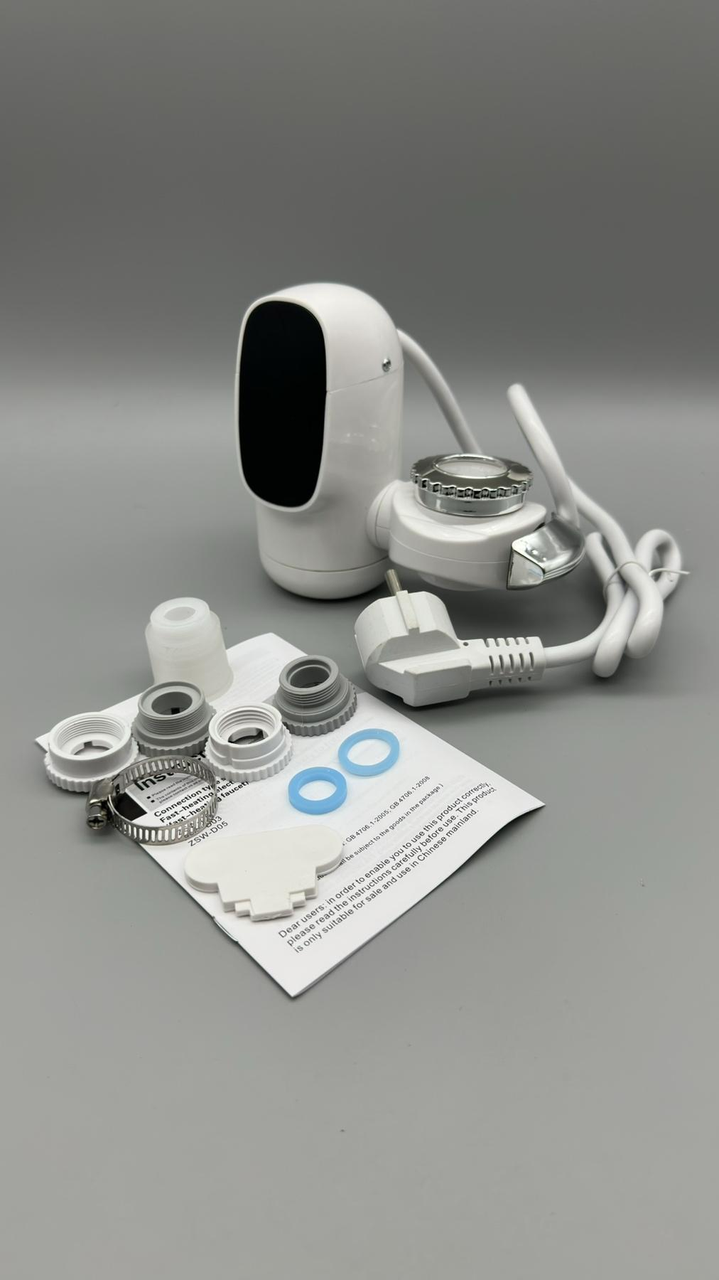 Насадка водонагреватель с LED дисплеем с подогревом воды (ZSW-D03)