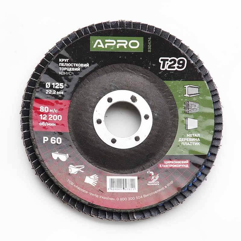 Круг Apro пелюстково-торцевий цирконієвий Р60 конус Т29 КПТ 125 мм (830474) Круг Apro пелюстково-торцевий цирконієвий Р60 конус Т29 КПТ 125 мм (830474)