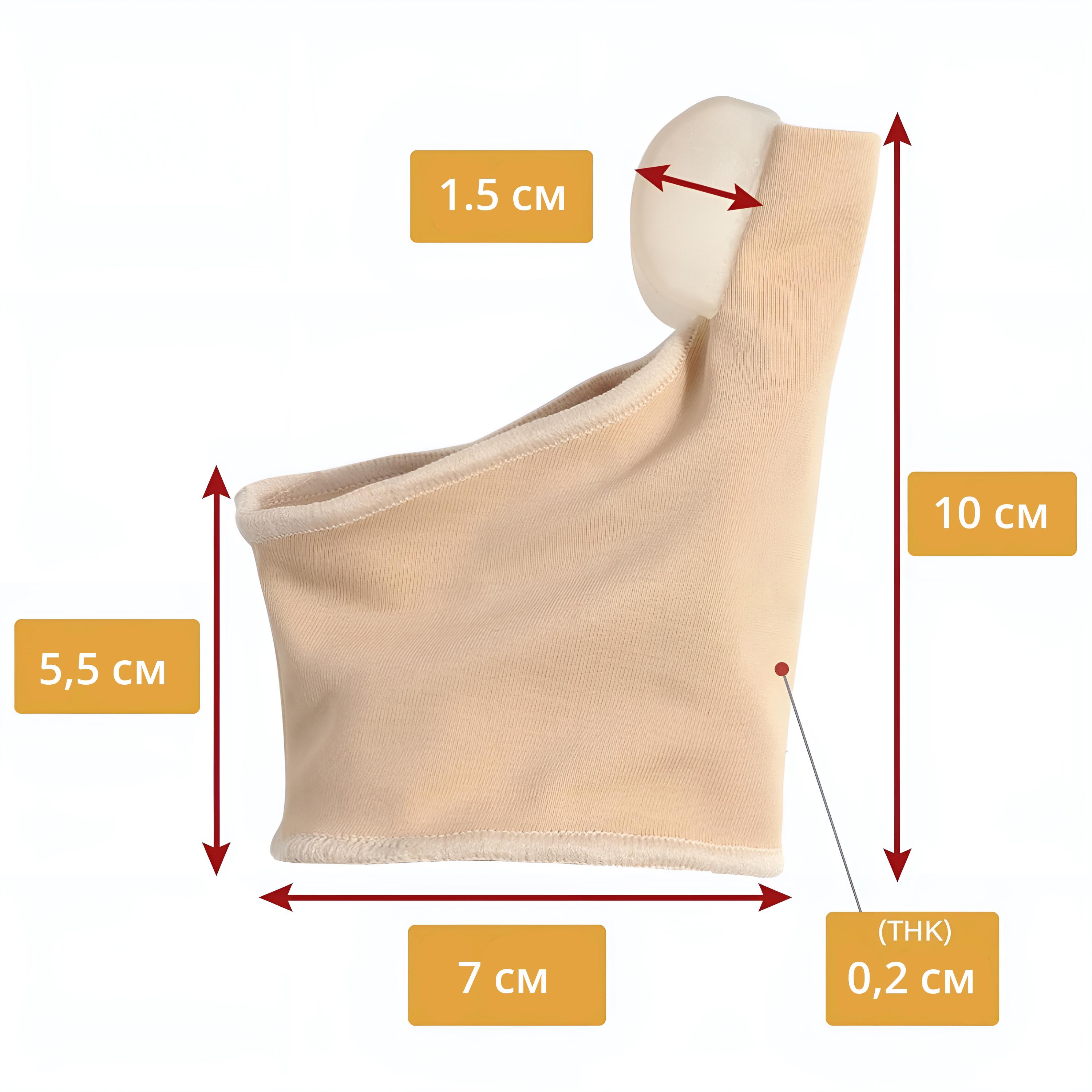 Бандаж корректор для косточки большого пальца ноги тканевой с силиконовой накладкой от натирания - фото 7