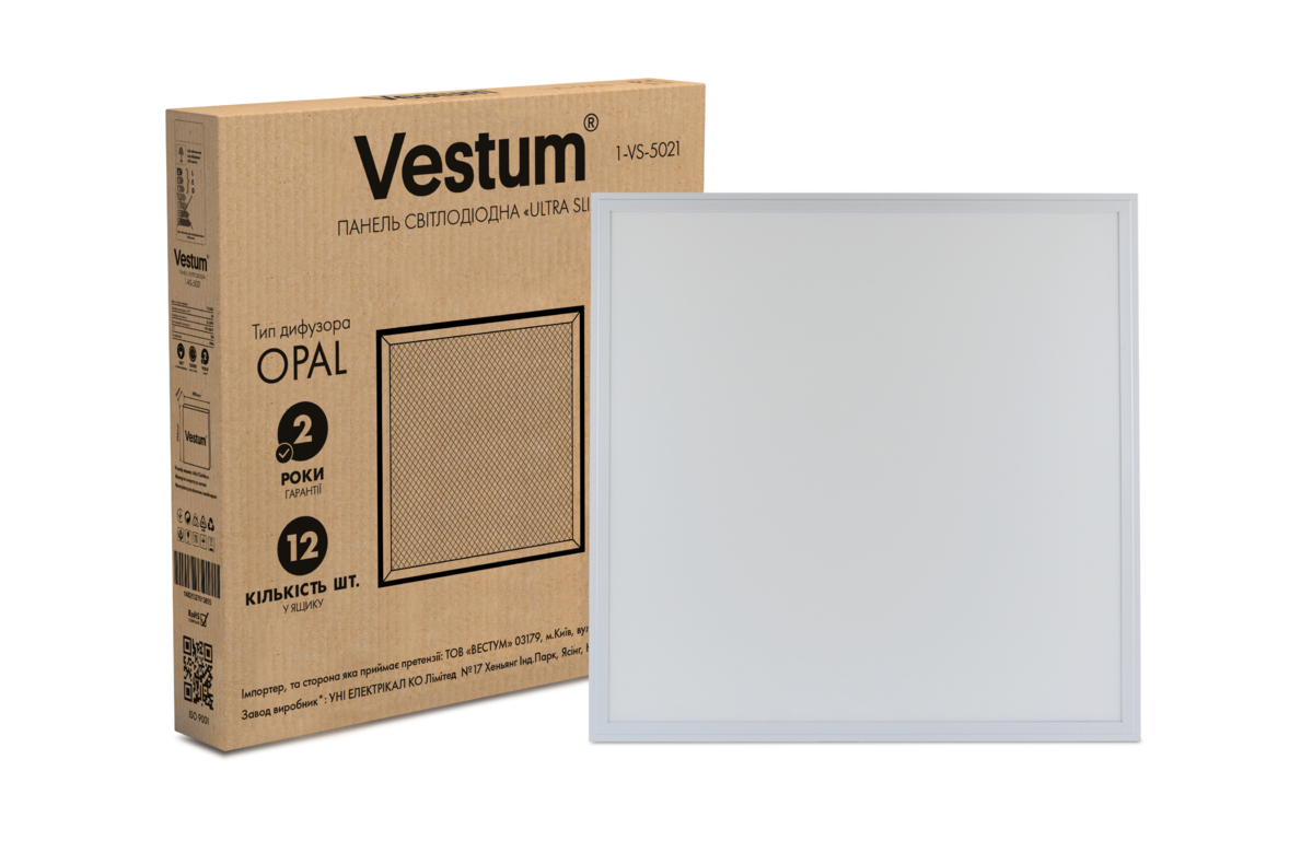 Панель светодиодная Vestum ULTRA SLIM 50W 6500K 220V 600x600 мм Панель светодиодная Vestum ULTRA SLIM 50W 6500K 220V 600x600 мм