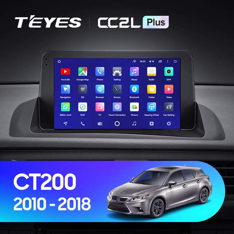 Автомагнитола штатная Teyes CC2L Plus для Lexus CT/CT200/CT200h 2010-2018 Android 2/32 Гб (1633080474) - фото 3