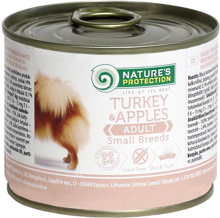 Корм вологий Nature's Protection Small Breeds Turkey&Apples з індичкою та яблуками для собак малих порід 200 г (4771317245205)