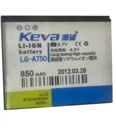 Аккумулятор KEVA A750 (000013511)