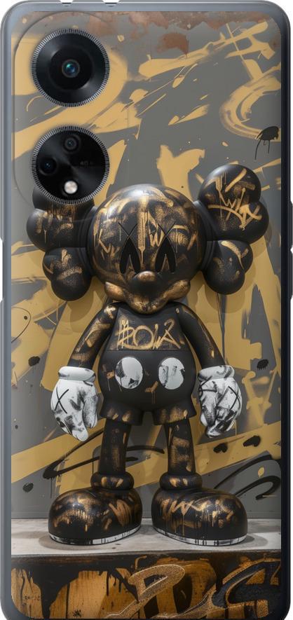 Чохол на Oppo A98 Bronze kaws (6097u-3115-42517)