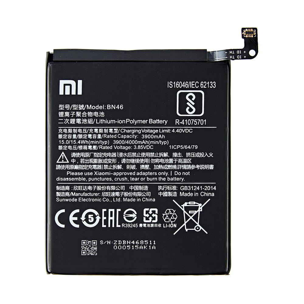Батарея для Xiaomi BN46 Redmi Note 6