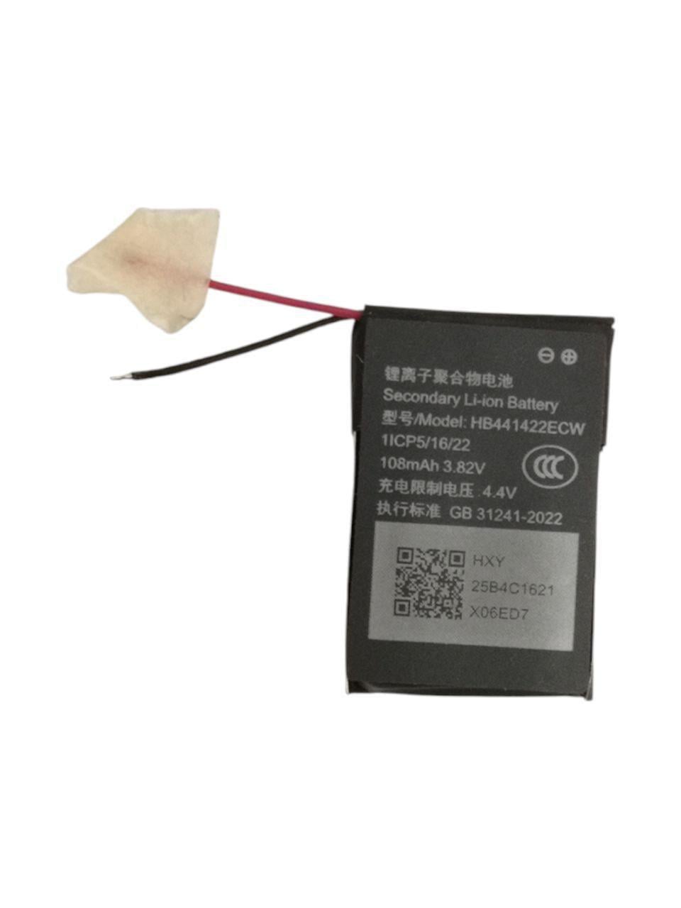 Аккумулятор для Huawei TalkBand B5 JNS-BX9 HB441422ECW 108 mAh (000012403)