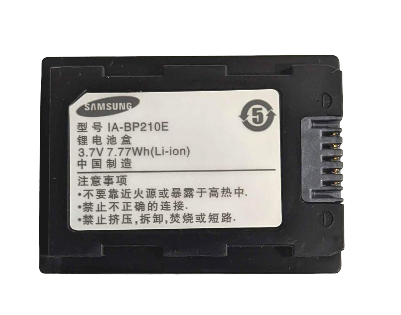Аккумулятор для Samsung BP-210E (000042768) Аккумулятор для Samsung BP-210E (000042768)