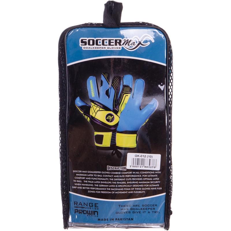 Перчатки вратарские Zelart SOCCERMAX GK-012 р. 10 Синий/Черный/Лимонный (DR007778) - фото 6 Перчатки вратарские Zelart SOCCERMAX GK-012 р. 10 Синий/Черный/Лимонный (DR007778) - фото 6