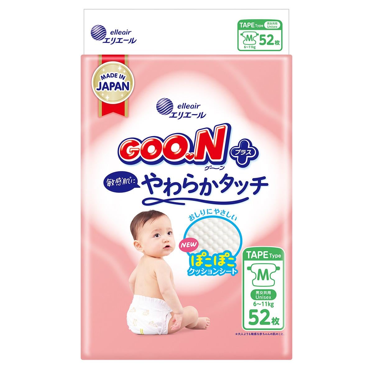 Подгузники Goo.N Plus для детей р. 3 6-11 кг 52 шт. (35833683)
