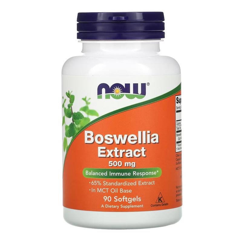 Экстракт босвеллии NOW Boswellia Extract 500 мг 90 капс. (11742-01) Экстракт босвеллии NOW Boswellia Extract 500 мг 90 капс. (11742-01)