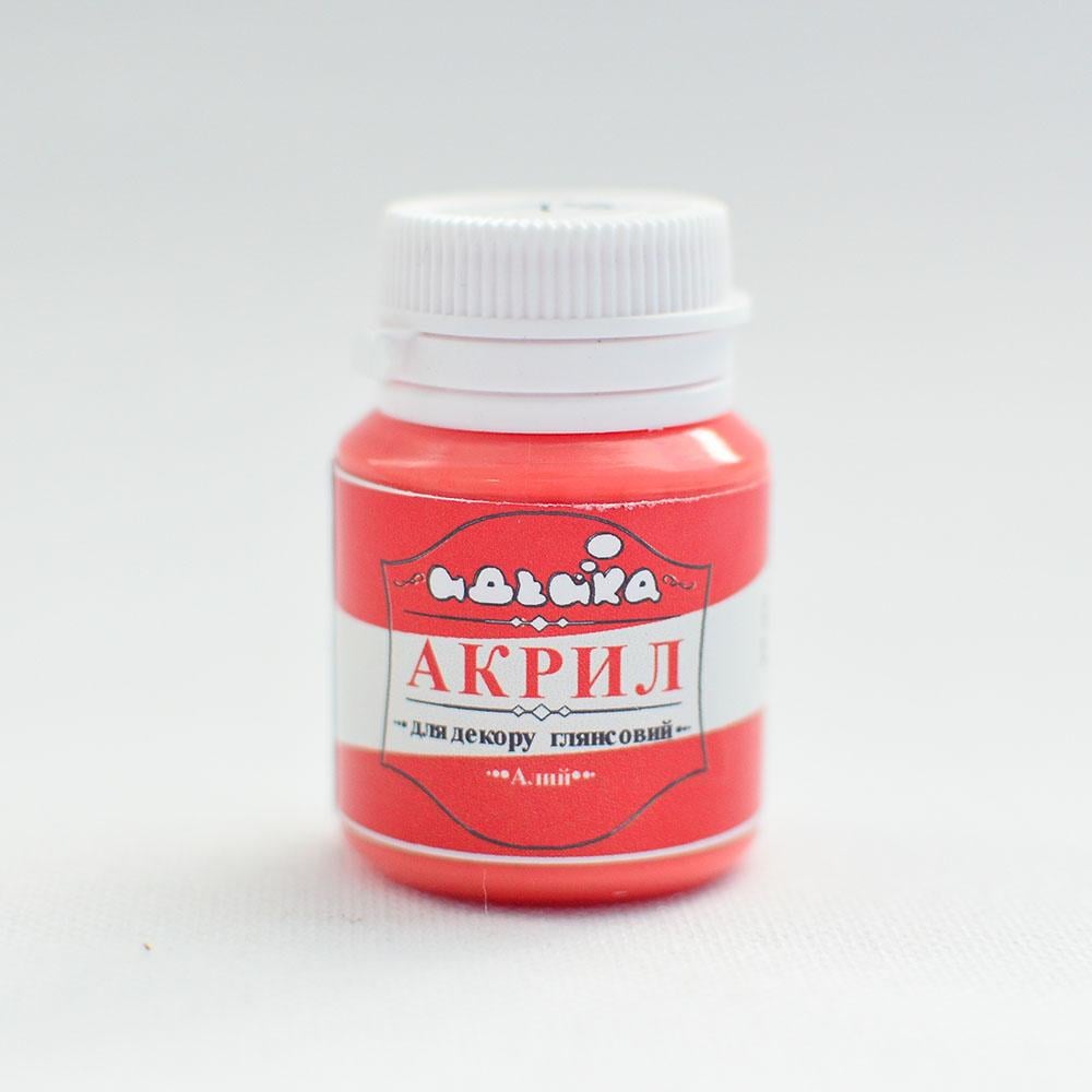 Акриловая краска Идейка 20 мл Алый (skl-98279)