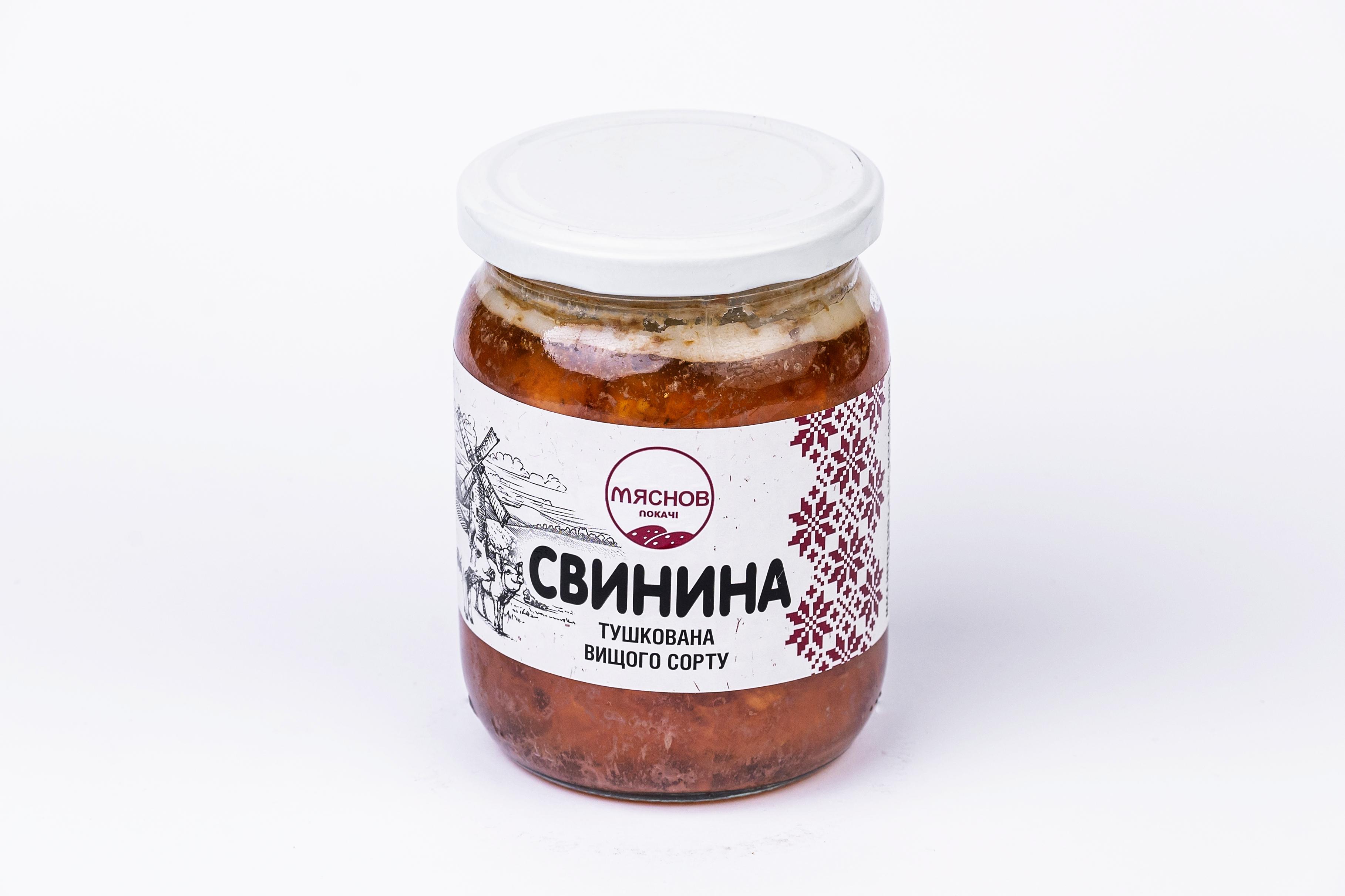 Свинна тушкована Мяснов в скляній банці ДСТУ 0,500 г - фото 2