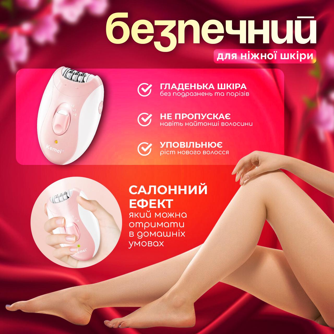 Эпилятор женский аккумуляторный беспроводной с перчаткой для пилинга (01_K05020213436) - фото 6 Эпилятор женский аккумуляторный беспроводной с перчаткой для пилинга (01_K05020213436) - фото 6