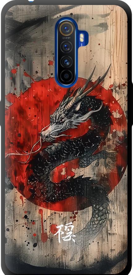 Чехол на Realme X2 Pro Восточный дух (6100b-1866-42517)