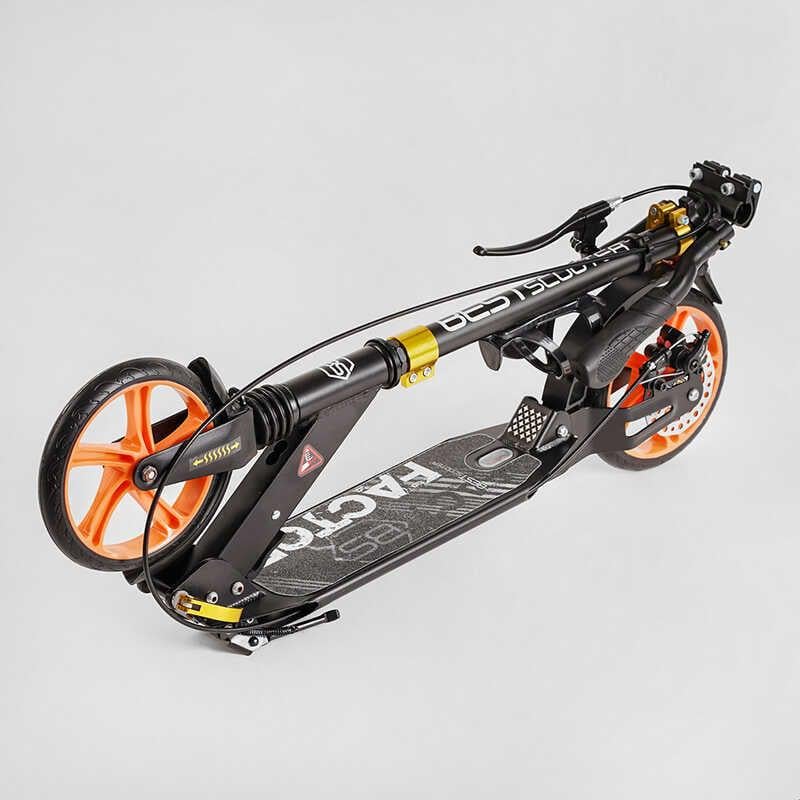 Самокат алюмінієвий Best Scooter BS-98033 Factor - фото 7